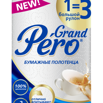 Полотенца  GrandPero 2сл 1=3 216л 27м (15)
