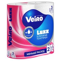 Полотенца  Veiro 3сл Luxoria 2шт листы 1/2 (12/480)