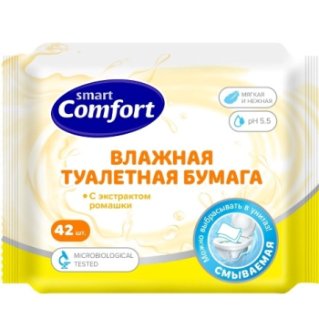 Туалетная бумага влаж Smart Comfort 42шт ромашка (45)