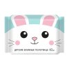 Полотенца влаж 60шт детские с ромашкой, алоэ вера и витамином Е (10)