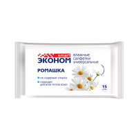 Салфетки влаж Антибактериальные Смарт  15шт Ромашка (108)