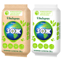Салфетки влаж Салфети 50шт ЗОЖ биоразлагаемые (26)