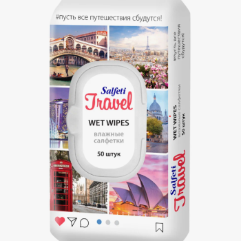 Салфетки влаж  50шт Тревел Салфети (26)
