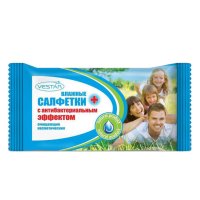 Салфетки влаж Антибактериальные Vestar  70шт (24)
