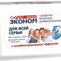 Салфетки влаж 100шт антибактериальные Смарт (16)