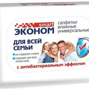 Салфетки влаж 100шт антибактериальные Смарт (16)