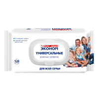 Салфетки влаж Смарт 120шт для семьи универсальные с клапаном (16)*