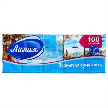 Носовые платки Лилия Лето 2сл 10х10шт (24)