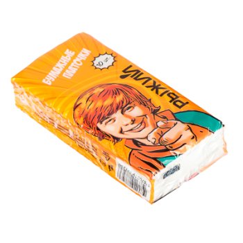 Носовые платки Рыжий 2слоя спайка 10шт BY (24)