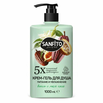 Гель для душа Sanfito 1л Ваниль и масло какао питание и увлажнение