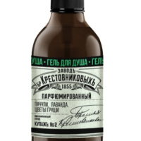 Гель для душа ЗБК Купажъ №2 300мл Пачули, лаванда, цветы груши (12/1344)