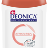 Дезодорант-антиперспирант женский 40мл стик Deonica Легкость пудры (9)