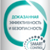 Дезодорант-антиперспирант женский 200мл Deonica Антибактериальный эффект (12)