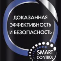 Дезодорант-антиперспирант мужской 200мл Deonica For Men Активная защита (12)