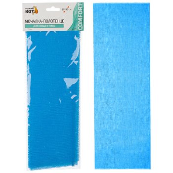 Мочалка-полотенце для тела (30/600)