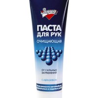 Паста для рук очищающая 100мл Золушка (24)