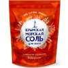 Соль для ванн Крымская морская Апельсин 1100гр (9)