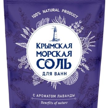 Соль для ванн Крымская морская Лаванда 1100гр (9)