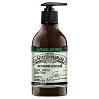 Бальзам ЗБК Купажъ №2 250мл Пачули, лаванда, цветы груши (12)