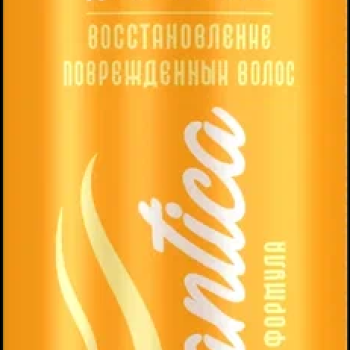 Лак для волос Романтика провитамин B5 Сибиар (24)