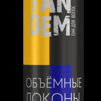 Лак для волос 360мл Tandem Объемные локоны ос/ф Сибиар (12)