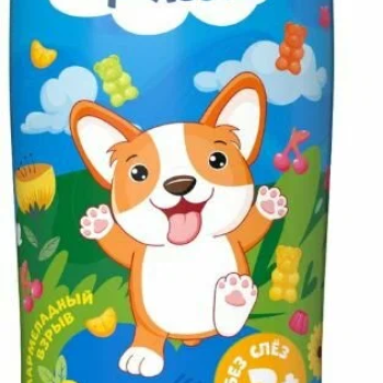 Шампунь Моя прелесть 500мл детский 3в1 Мармеладный взрыв (6)