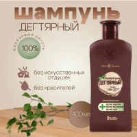 Шампунь НК 400мл Дегтярный (6/12)