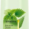 Шампунь Целебные травы 320мл Крапива (12/1224)