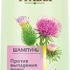 Шампунь Целебные травы 320мл Репейник (12/1224)