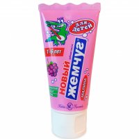 Зубная паста  детская НовыйЖемчуг 50мл Малина (32)