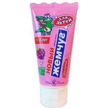 Зубная паста  детская НовыйЖемчуг 50мл Малина (32)