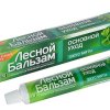 Зубная паста ЛеснойБальзам 75мл Ромашка (1/48)