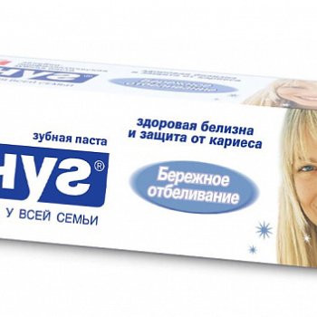 Зубная паста НовыйЖемчуг  50мл Бережное отбеливание (6/36)