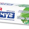 Зубная паста НовыйЖемчуг 100мл Семь трав (40)