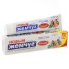 Зубная паста НовыйЖемчуг 125мл Кальций (8/40)