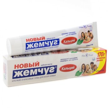 Зубная паста НовыйЖемчуг 125мл Кальций (8/40)