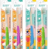 Зубная щетка детская Exxe Baby 2-6 лет мягкая (12/48)
