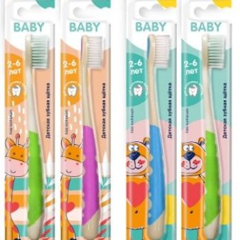 Зубная щетка детская Exxe Baby 2-6 лет мягкая (12/48)