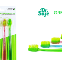 Зубная щетка Dr.Safe Green Tee блистер 4шт (12/144)