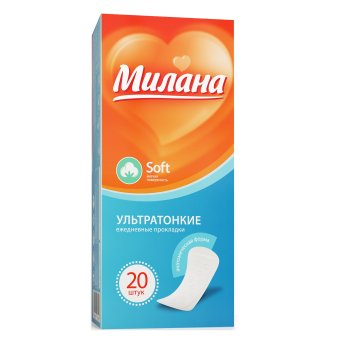 Прокладки ежедневные ультратонкие Милана soft deo Весенние цветы 20шт (48)