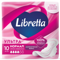 Прокладки ультратонкие Libretta Нормал софт 10шт (12)