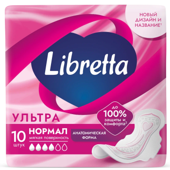 Прокладки ультратонкие Libretta Нормал софт 10шт (12)