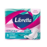 Прокладки ультратонкие Libretta Супер софт 8шт (12)
