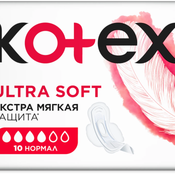 Прокладки ультратонкие Котекс нормал софт 10шт (10)