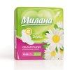 Прокладки ультратонкие Милана dry Deo normal 10шт (54)