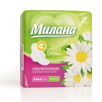 Прокладки ультратонкие Милана dry Deo normal 10шт (54)