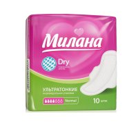 Прокладки ультратонкие Милана dry normal 10шт (54)
