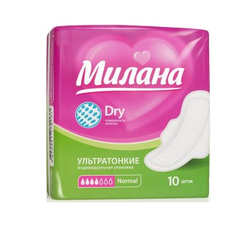 Прокладки ультратонкие Милана dry normal 10шт (54)