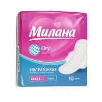 Прокладки ультратонкие Милана dry super 10шт (54)