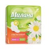 Прокладки ультратонкие Милана soft Deo normal 10шт (54)